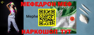 марихуана Коммунар