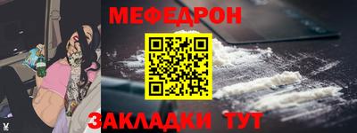 марихуана Коммунар