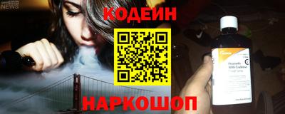 первитин Конаково