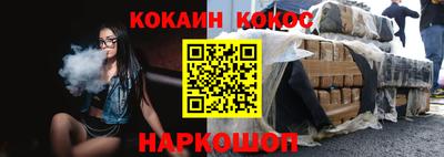 дмт Комсомольск-на-Амуре