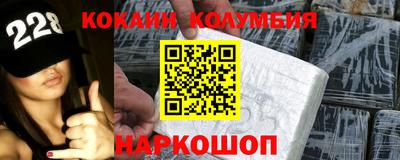 дмт Комсомольск-на-Амуре