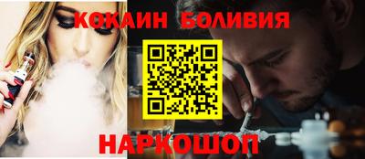 марихуана Коммунар