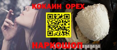 первитин Конаково