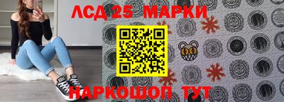 марихуана Коммунар