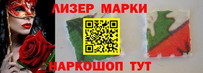 первитин Конаково