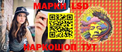 первитин Конаково