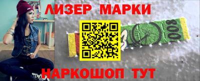 марихуана Коммунар