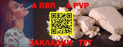 дмт Комсомольск-на-Амуре
