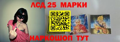 дмт Комсомольск-на-Амуре