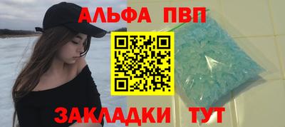 дмт Комсомольск-на-Амуре