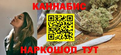 первитин Конаково