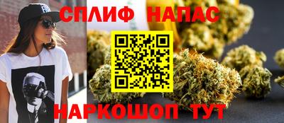 дмт Комсомольск-на-Амуре