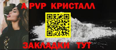 дмт Комсомольск-на-Амуре