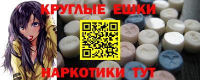 марихуана Коммунар