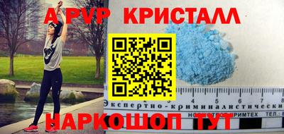 дмт Комсомольск-на-Амуре