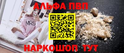 марихуана Коммунар