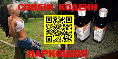 дмт Комсомольск-на-Амуре