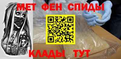 марихуана Коммунар
