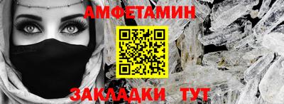 марихуана Коммунар