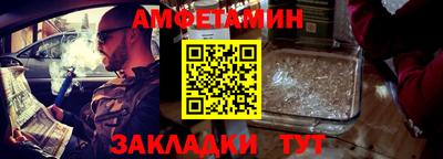 дмт Комсомольск-на-Амуре