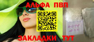 дмт Комсомольск-на-Амуре