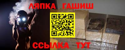 первитин Конаково