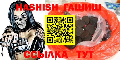 первитин Конаково