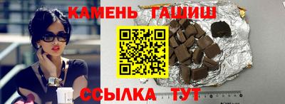 марихуана Коммунар