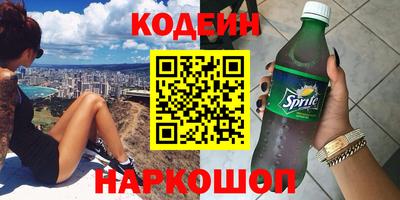 дмт Комсомольск-на-Амуре