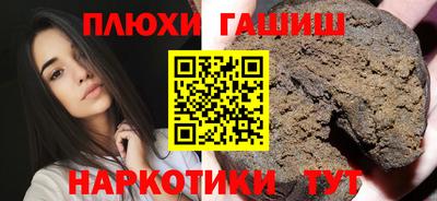 первитин Конаково