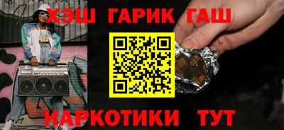 первитин Конаково