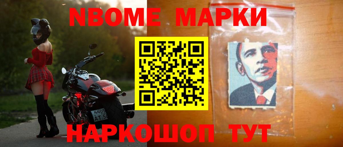 Лсд 25 экстази кислота Кизляр